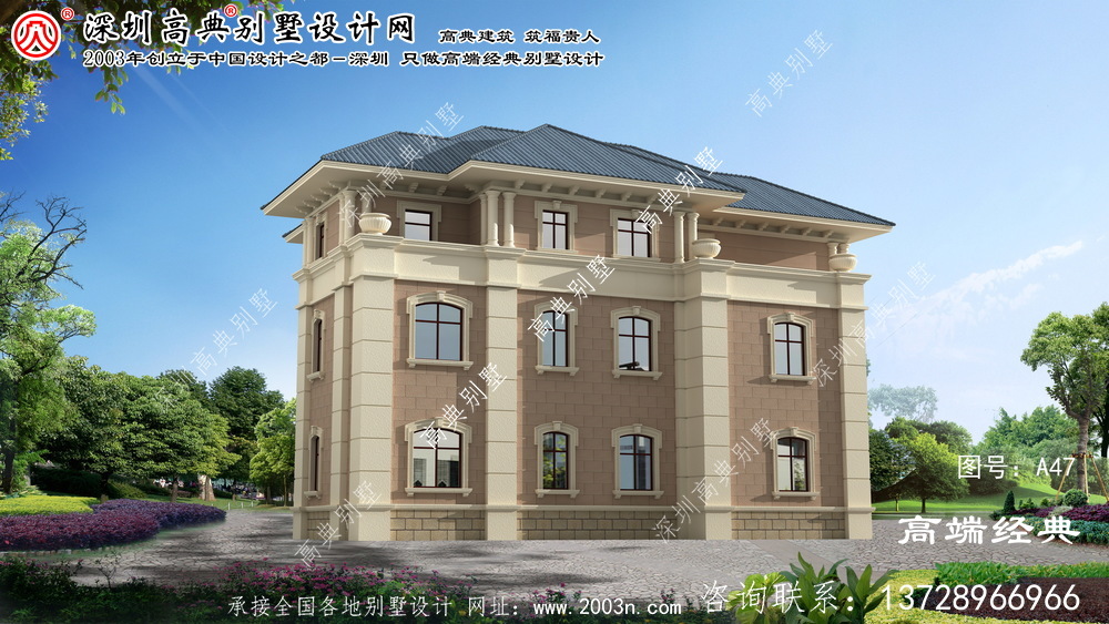 虹口区三层复式别墅外观效果图