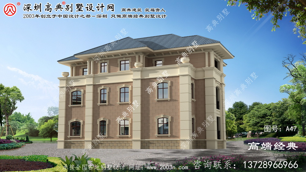 虹口区三层复式别墅外观效果图