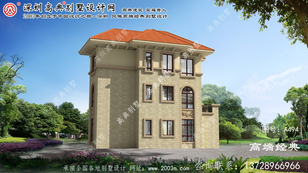 大通区小别墅外观图片大全