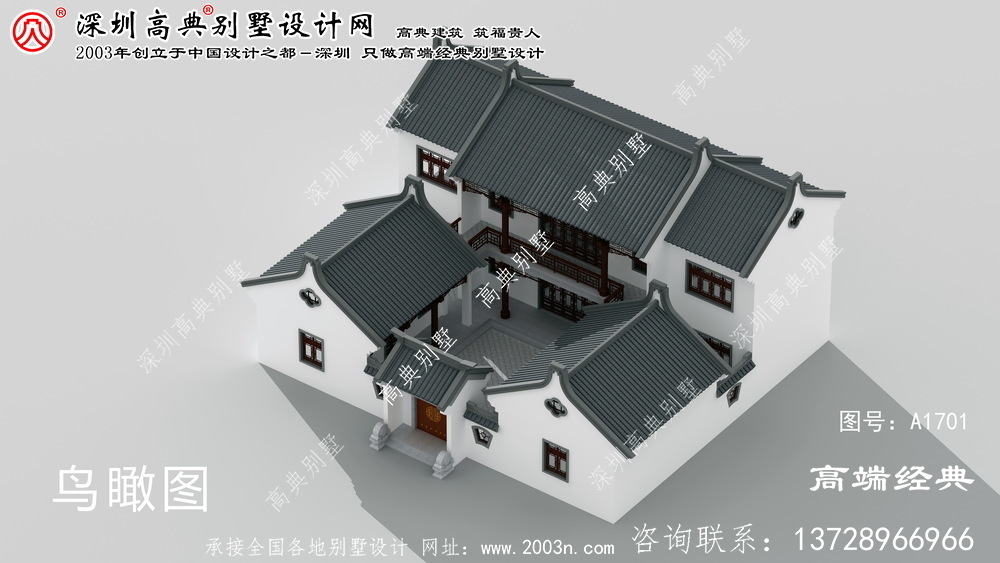 右玉县农村庭院二层小别墅素雅高级灰风格 右玉县农村庭院二层小别墅素雅高级灰风格