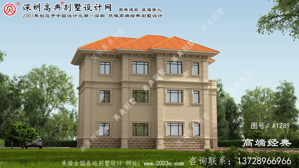 新化县别墅室内设计图