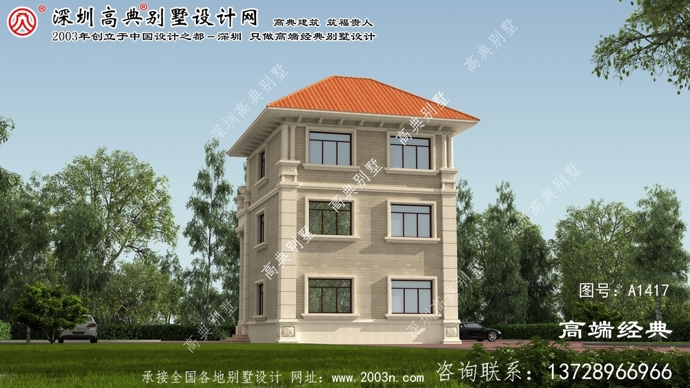 龙川县山间小别墅图片