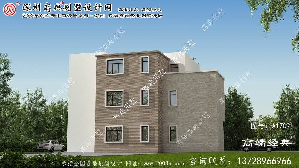 乐业县乡村小别墅设计平面图