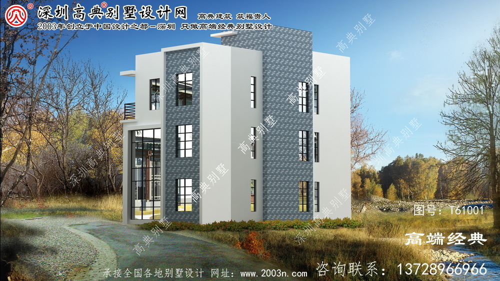 沿滩区119平现代复式别墅设计图