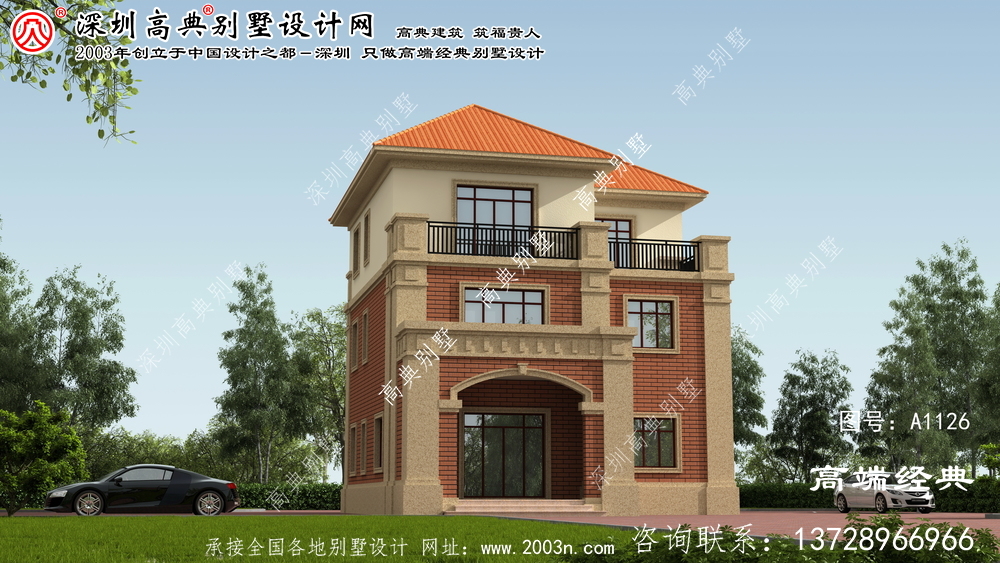 红原县新型美丽乡村三层别墅建筑设计图,效果图。