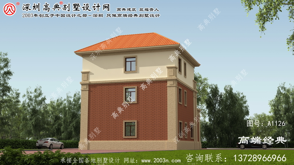红原县新型美丽乡村三层别墅建筑设计图,效果图。