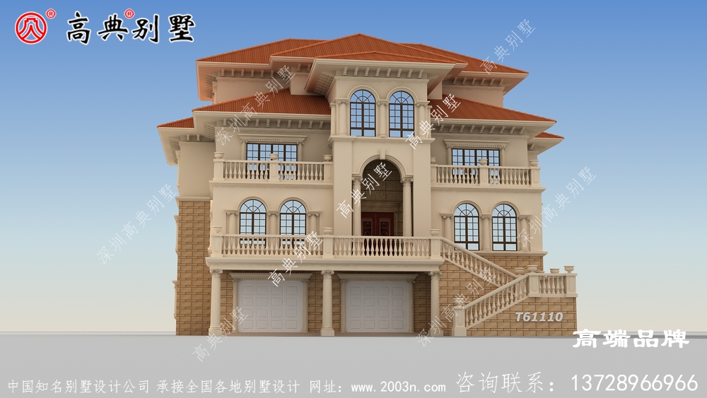 乡村别墅外观效果图带地下室 乡村别墅外观效果图带地下室