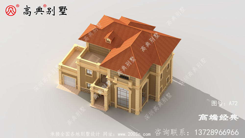 周口市自建房，简单洋气，亲戚朋友看了都说好