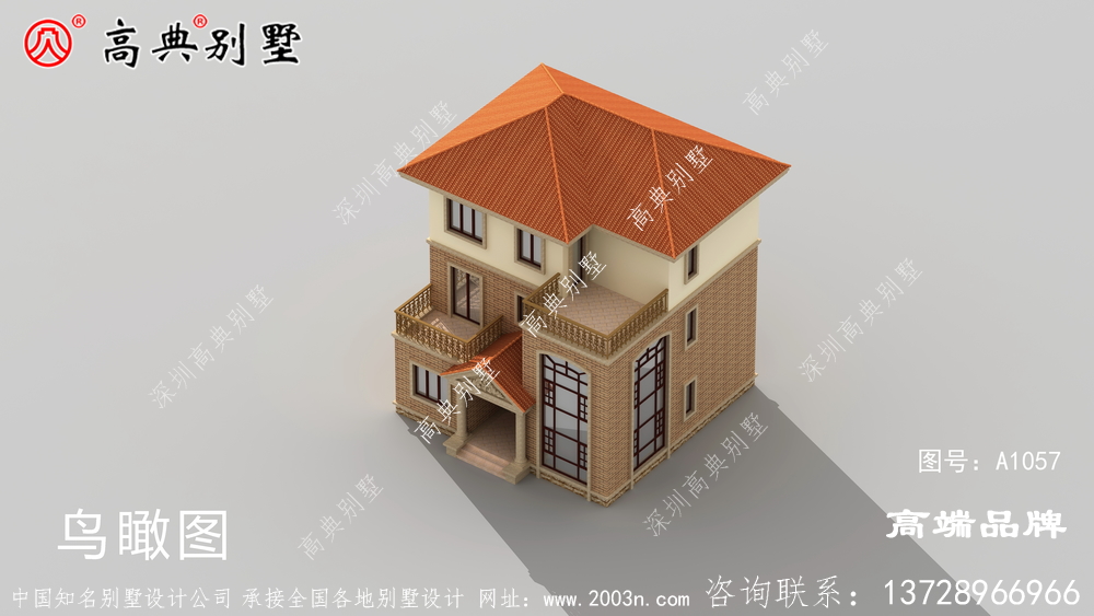 新型农村房屋设计图片外观靓丽，布局合理