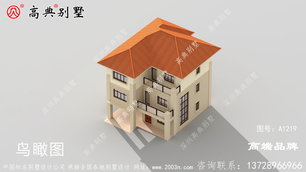 都是飘窗设计,外观精致大气。