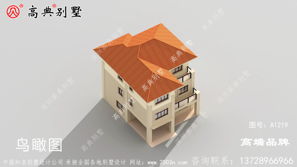 都是飘窗设计,外观精致大气。
