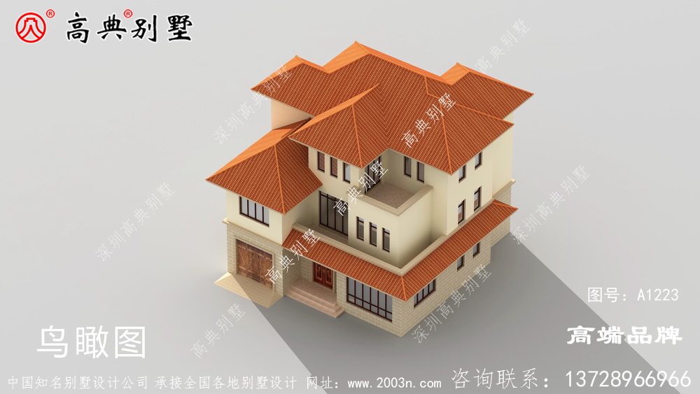 特别的存在的户型,布局非常好