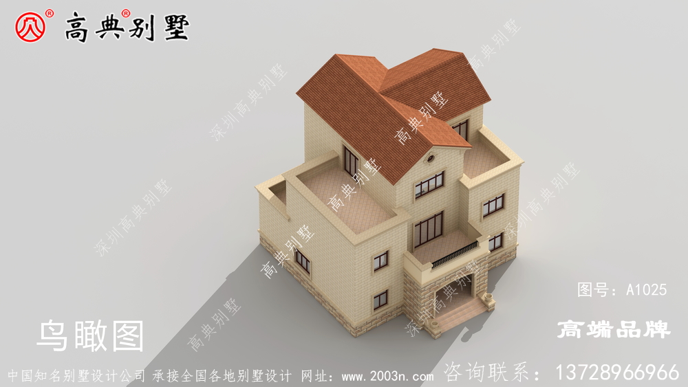 良好的通风采光,同时不忘美观性