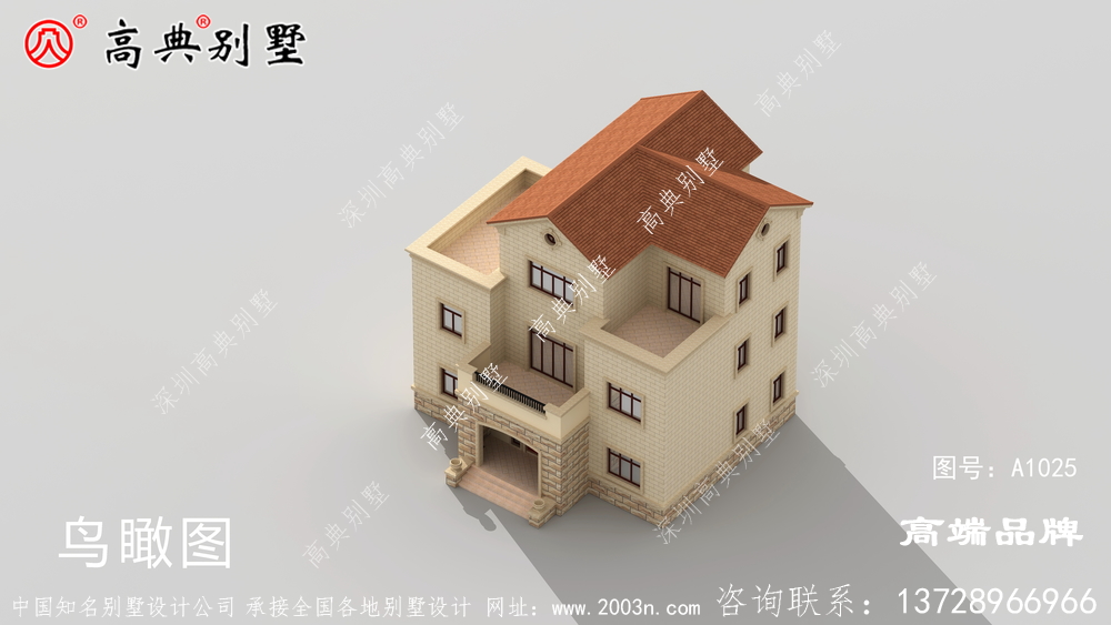良好的通风采光,同时不忘美观性