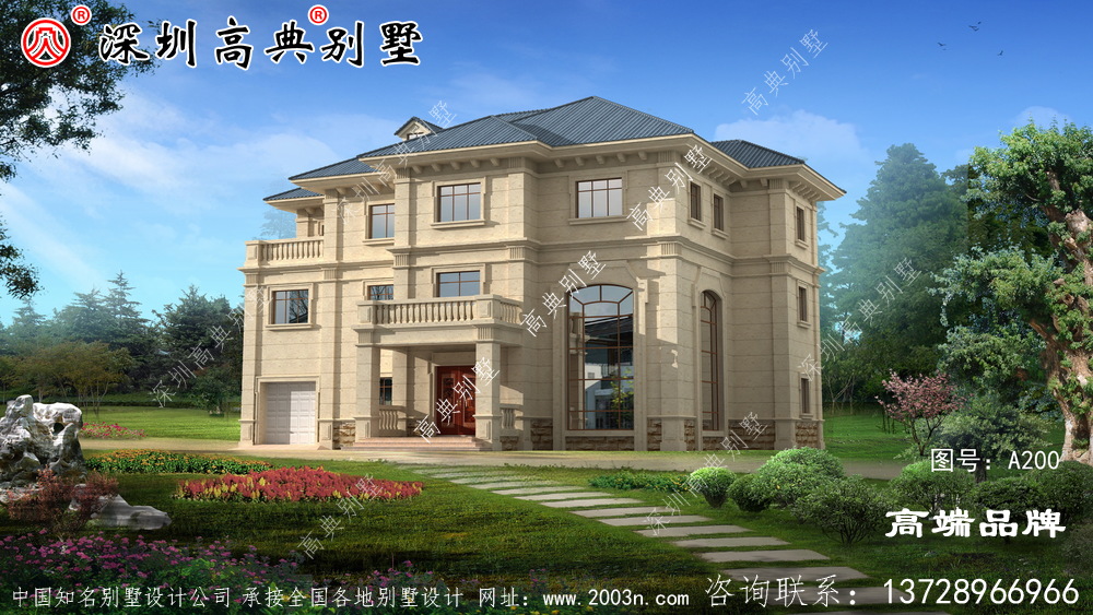 新农村三层房子图片,精致安全