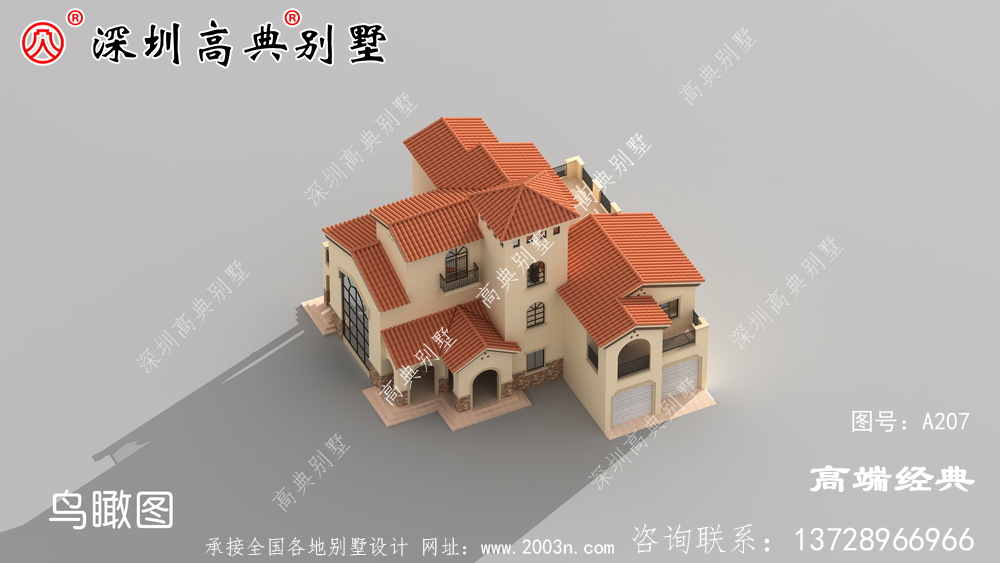 快点实现在农村建别墅的梦想,让城里人羡慕吧!