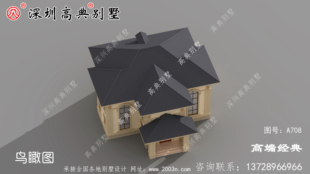 房子建得很漂亮，完全不输给城里城里城里的别墅