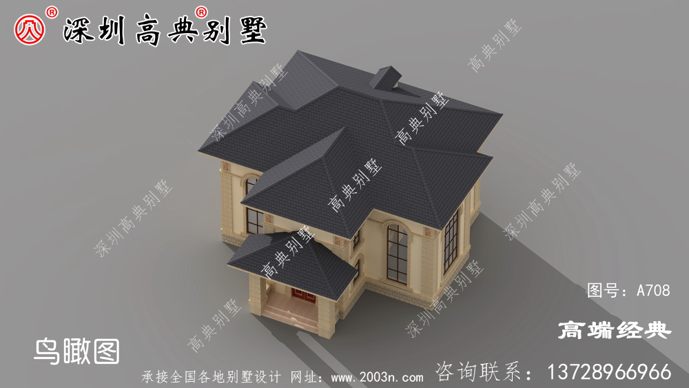房子建得很漂亮，完全不输给城里城里城里的别墅