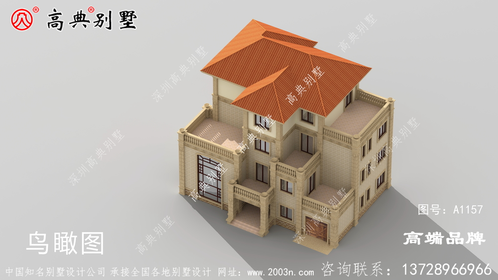 去乡下买土地,建造自己的四层欧式别墅吧