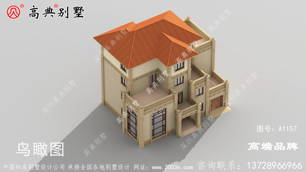 去乡下买土地,建造自己的四层欧式别墅吧