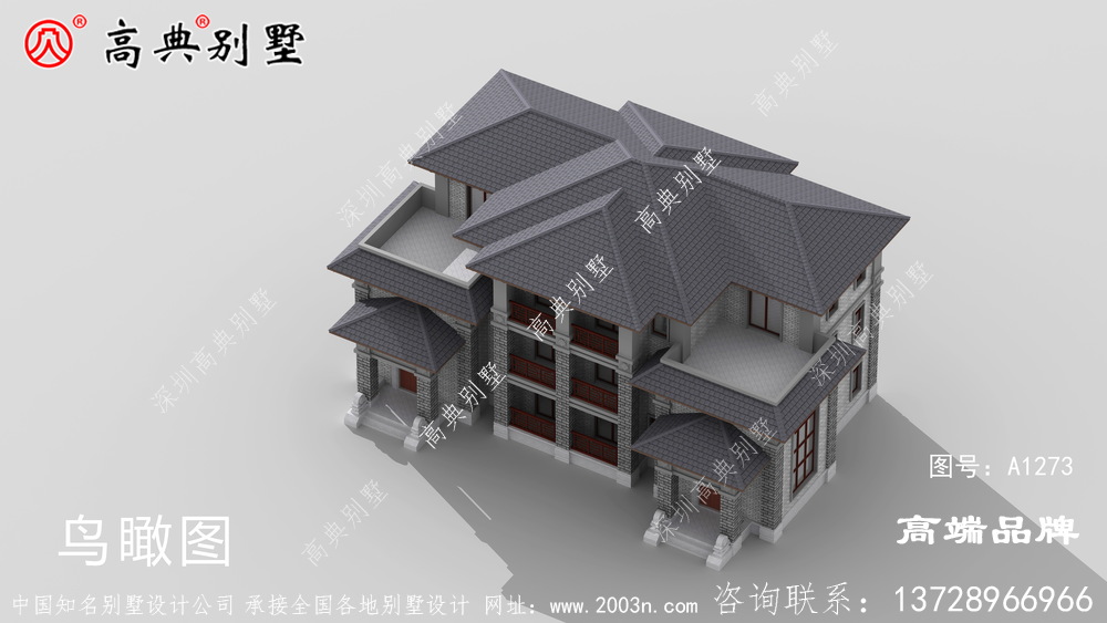 飘窗设计整体视野开阔 ,符合年轻人的审美