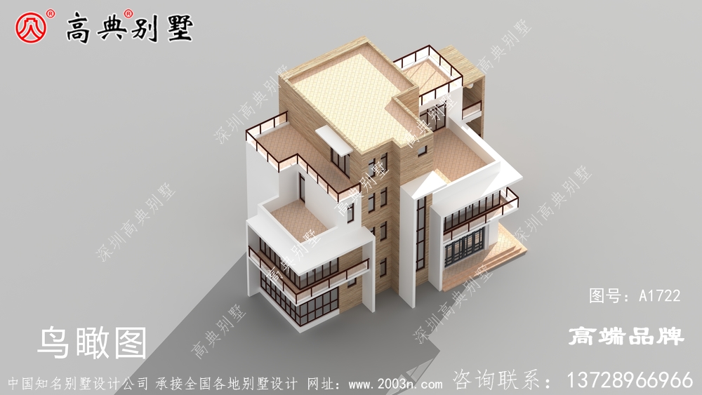 采用平屋顶设计节约成本,多露台也能增加室外活动的空间