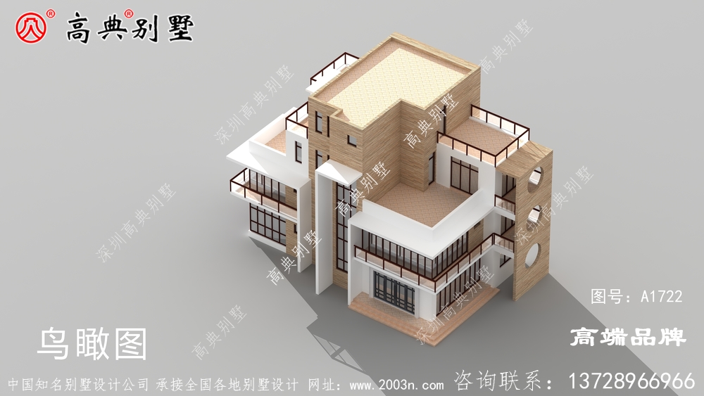 采用平屋顶设计节约成本,多露台也能增加室外活动的空间