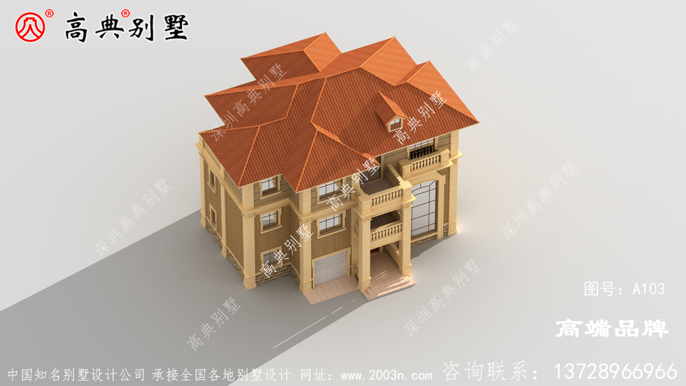 户型方正外观设计简单,用黄色瓷砖做外墙温馨又耐脏