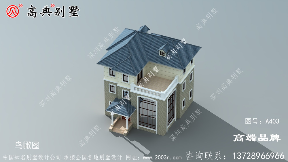 户型占地面积138占地,但空间利用率高
