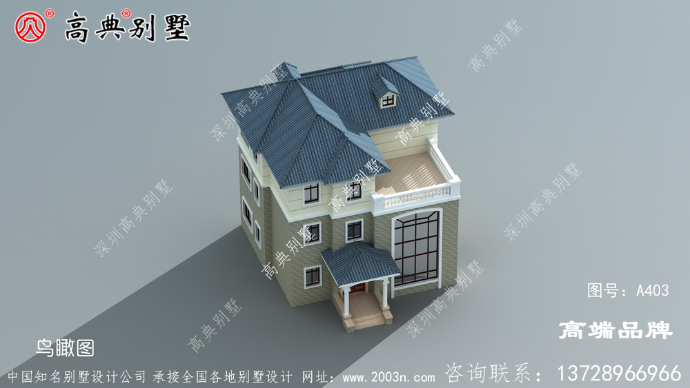 户型占地面积138占地,但空间利用率高