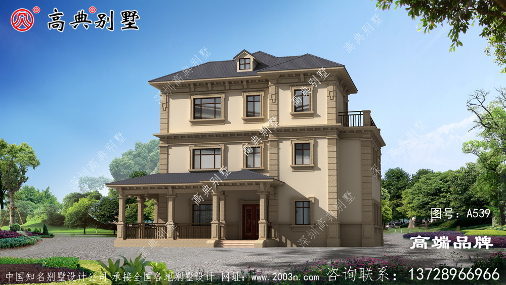 农村住宅住的舒适才是最重要的