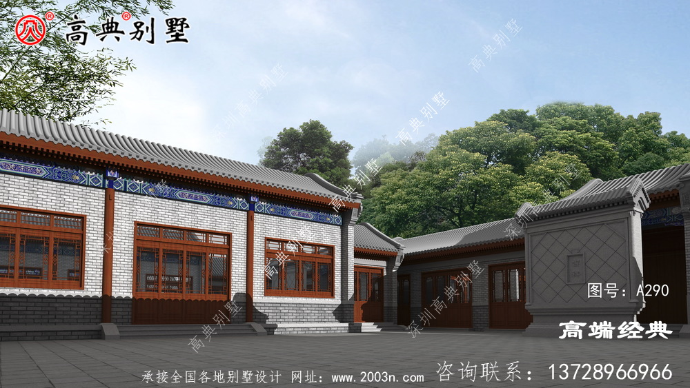 各自功能相互独立,周围的环境尽收眼底