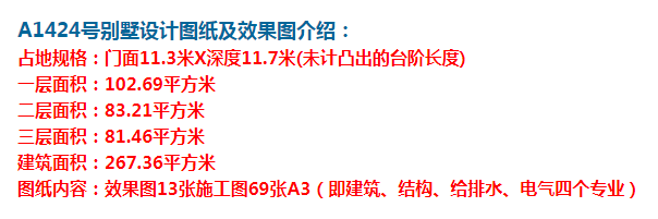 配色清新高雅,与周围的美丽完美融合