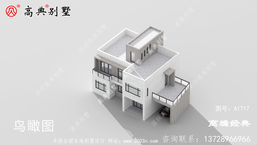 乡村都市生活,现代风格别墅,造型简约而不简单