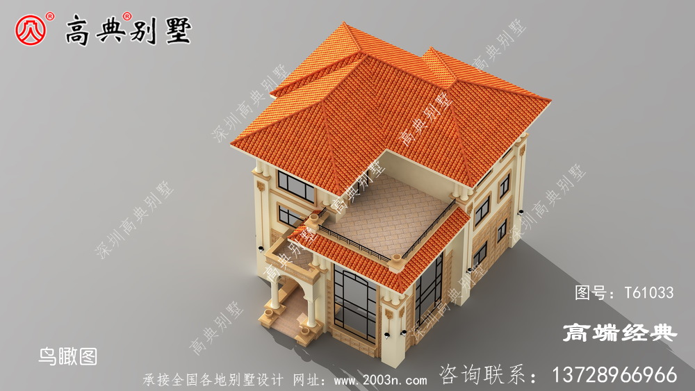结合现代建筑元素,创造了适合您的栖息地