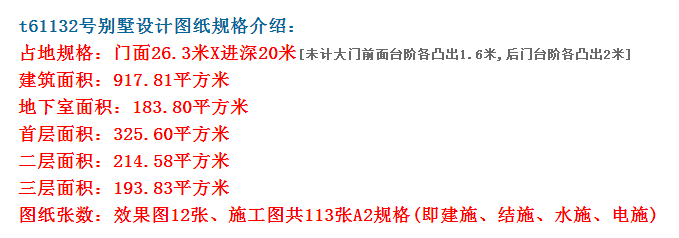 凹凸有致的结构的设计,使得外立面丰富多彩